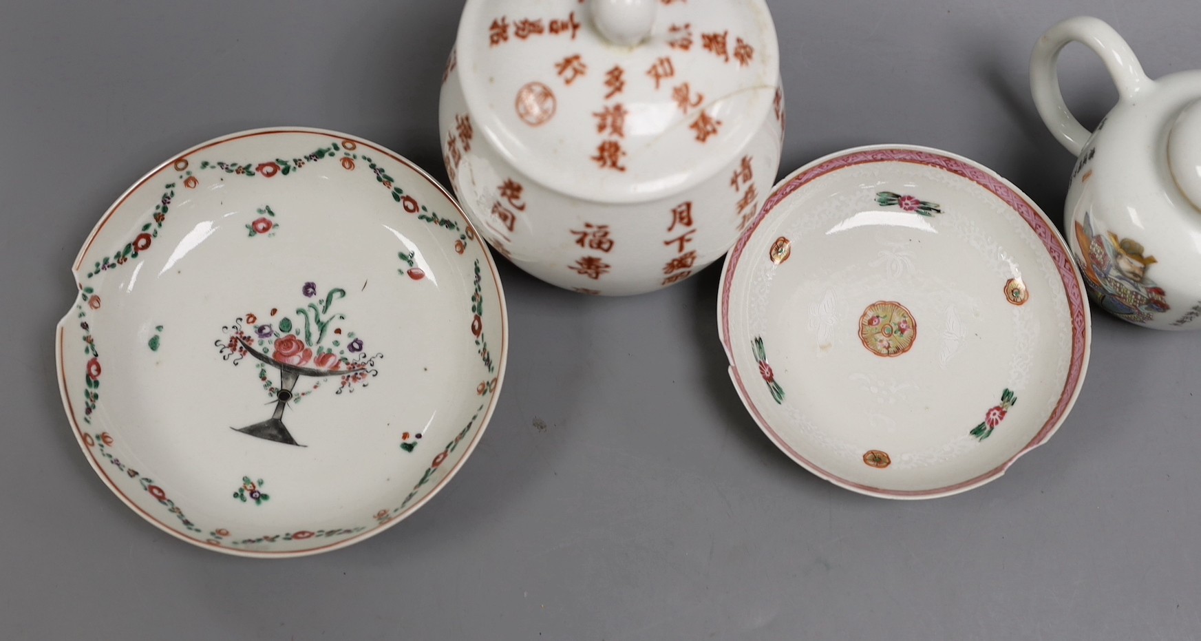 A Chinese lidded jar, teapot and two dishes